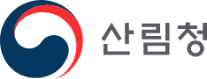 산림청 로고